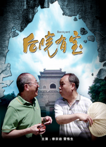 性感姐姐